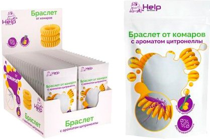 

Браслет от насекомых Help С ароматом цитронеллы 80338 (36 шт)