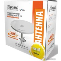 ТВ-антенна РЭМО BAS-1118-DX