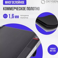 Электрическая беговая дорожка Oxygen Fitness M-Concept Sport (белый)