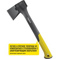 Топор Forester MT-1