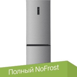 

Холодильник Korting KNFC 62980 X