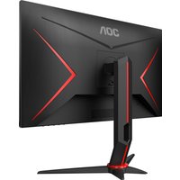Игровой монитор AOC Gaming 27G2ZN3/BK