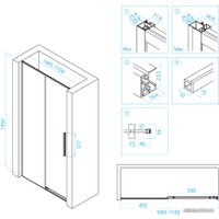 Стеклянная шторка для ванны RGW Stilvoll SV-12 32321211-11 (хром/прозраный)