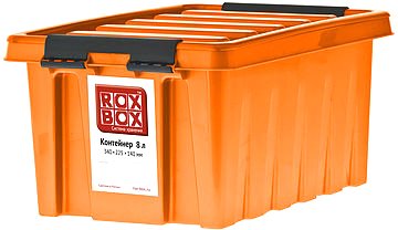 

Ящик для хранения Rox Box 8 литров (оранжевый)