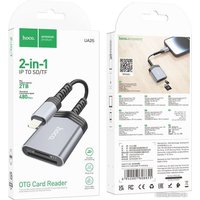 Карт-ридер Hoco UA25 Lightning