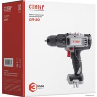 Дрель-шуруповерт Stavr (Ставр) ДА-20 (без АКБ)