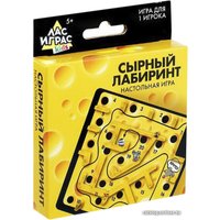 Головоломка Лас Играс Сырный лабиринт 4059843 в Витебске