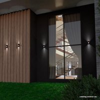 Уличный настенный светильник Novotech Calle 358936