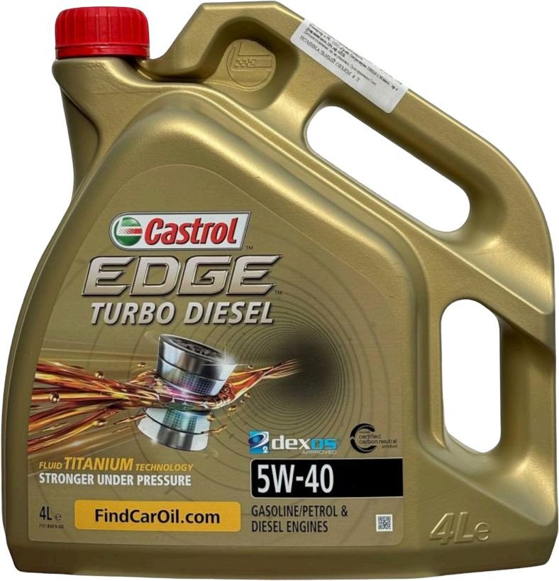 

Моторное масло Castrol Edge Turbo Diesel 5W-40 4л