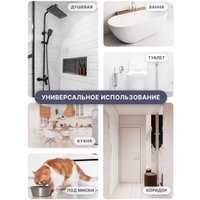 Коврик для ванной Array F108 (синий)