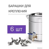 Дистиллятор Феникс Зенит (20л)