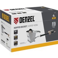 Хоппер-ковш Denzel HB1 57438