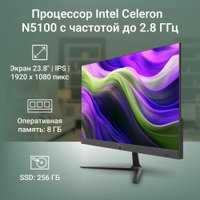 Моноблок Digma Optimum DM23CN-8CXU01