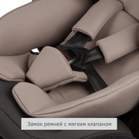 Детское автокресло Siger Престиж Isofix Lux KRES3944 (мокко)