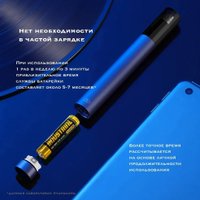 Триммер для носа и ушей Huanxing HN102