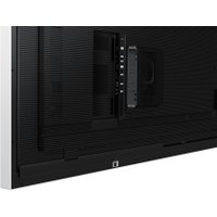 Интерактивная панель Samsung Flip WM75B LH75WMBWLGCXCI