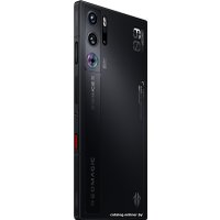 Смартфон Nubia Red Magic 9 Pro 12GB/256GB международная версия (мокрый снег)