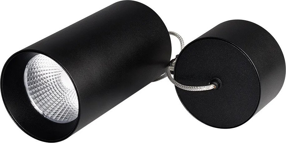 Подвесная люстра Arlight SP-POLO-HANG-R85-15W White5000 BK-BK 40deg 027422