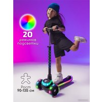 Трехколесный самокат Amarobaby Blaze AB23-27BLA/09 (черный)