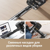 Пылесос Dreame Cordless Vacuum Cleaner R10 Pro Aqua