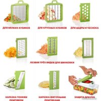 Овощерезка Perfecto Linea Handy 21-293123