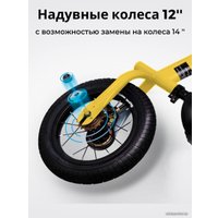 Беговел-велосипед Bubago Rollin BG-166-1 (желтый)