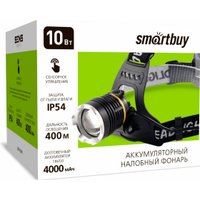 Фонарь SmartBuy SBF-HL041