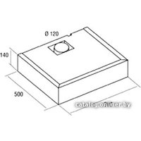 Кухонная вытяжка Control Air Sambox 60
