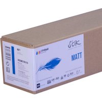 Фотобумага S'OK матовая 42'' A0+ 1067 мм х 45.7 м втулка 50.8 мм плотность 90 г/м2 SP045M2090-1067