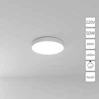 Припотолочная люстра Arte Lamp Fado A6650PL-1WH