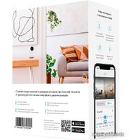 IP-камера Rubetek RV-3419 (белый)