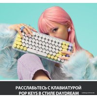 Клавиатура Logitech Pop Keys Daydream 920-010736 (нет кириллицы)