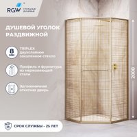 Душевой уголок RGW SV-82Gb L 33328282-266L (золото браш/золотая вуаль) в Орше