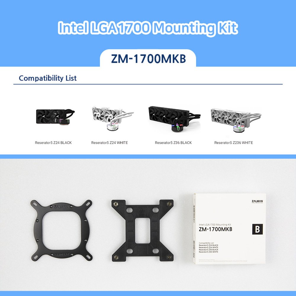 

Комплект креплений Zalman ZM-1700MKB