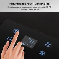 Сушилка для овощей и фруктов Hyundai HYFD-1204