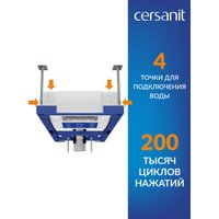 Инсталляция для унитаза Cersanit Aqua Smart M 40 68177