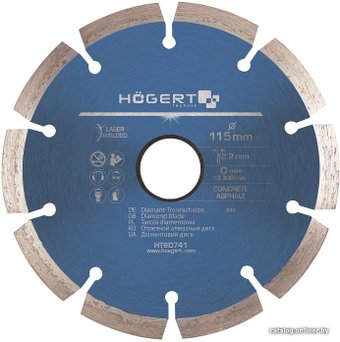 Отрезной диск алмазный  Hoegert Technik HT6D742