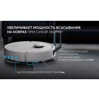 Робот-пылесос Polaris PVCRAC 7290 WIFI IQ Home (белый)
