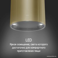 Кухонная вытяжка MAUNFELD Lee Side 397 (черный)