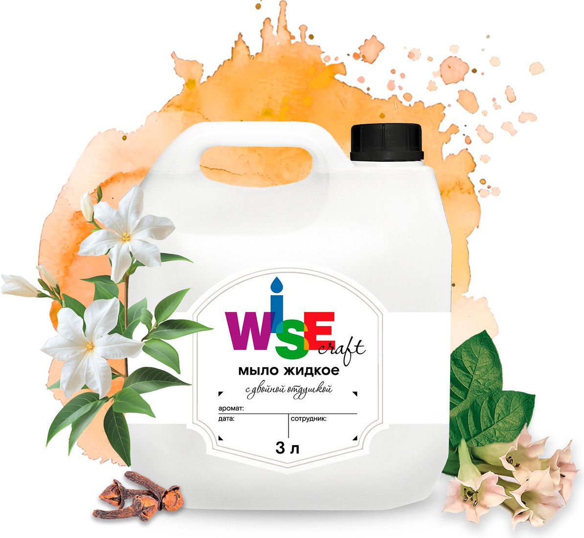 

Wisecraft Жидкое мыло Tobacco 3 л