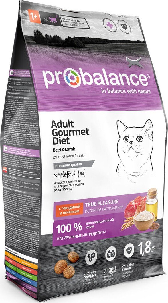 Сухой корм для кошек Probalance Gourmet Diet Корм сухой для кошек с говядиной и ягненком 1.8 кг