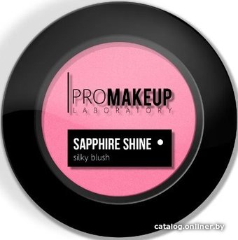 Румяна PROMAKEUP Sapphire Shine Silky Compact Blush 03 Hot Pink