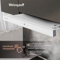 Кухонная вытяжка Weissgauff TEL 600 TC WH