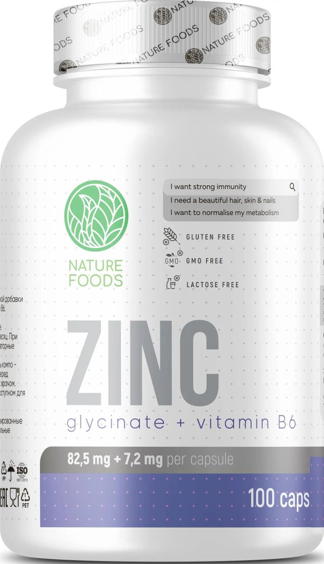 Комплекс Nature Foods Zinc Glycinate+B6 (100 капсул)