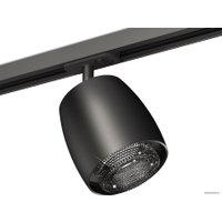 Трековый светильник Ambrella light XT XT1142010