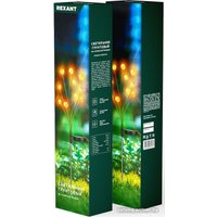 Садовый светильник-фигура Rexant Лалели 602-2401