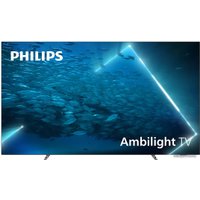 OLED телевизор Philips 4K UHD OLED Android TV 65OLED707/12