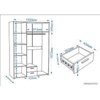 Комплект мебели для спальни Евва Венеция 3 (бодега белый/ясень орландо)