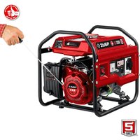 Бензиновый генератор Зубр Мастер СБ-1200