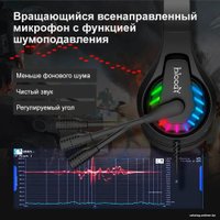 Наушники A4Tech Bloody G230